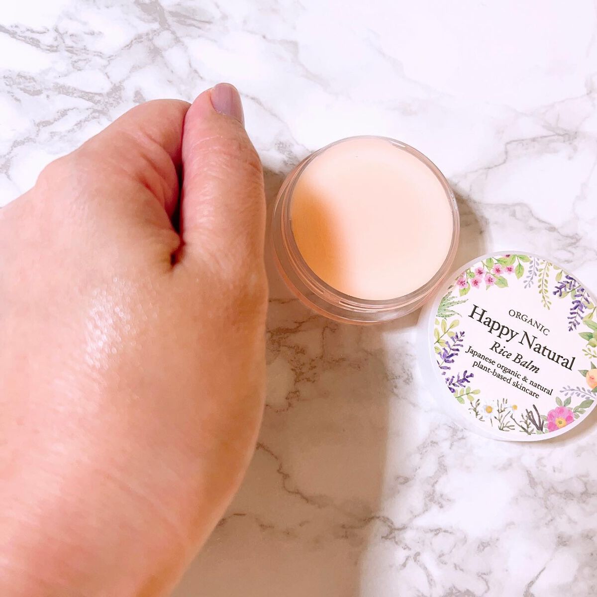 ボタニカル オーガニックライスバーム/ハッピーナチュラル/フェイスバームを使ったクチコミ(3枚目)