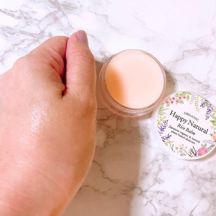 ボタニカル オーガニックライスバーム/ハッピーナチュラル/フェイスバームを使ったクチコミ(3枚目)