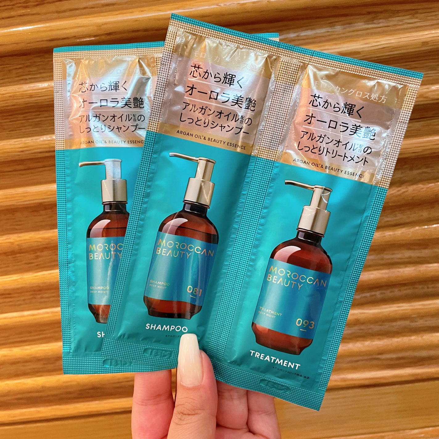 ディープモイスト シャンプー/ ヘアトリートメント/モロッカンビューティ/市販シャンプーを使ったクチコミ(1枚目)