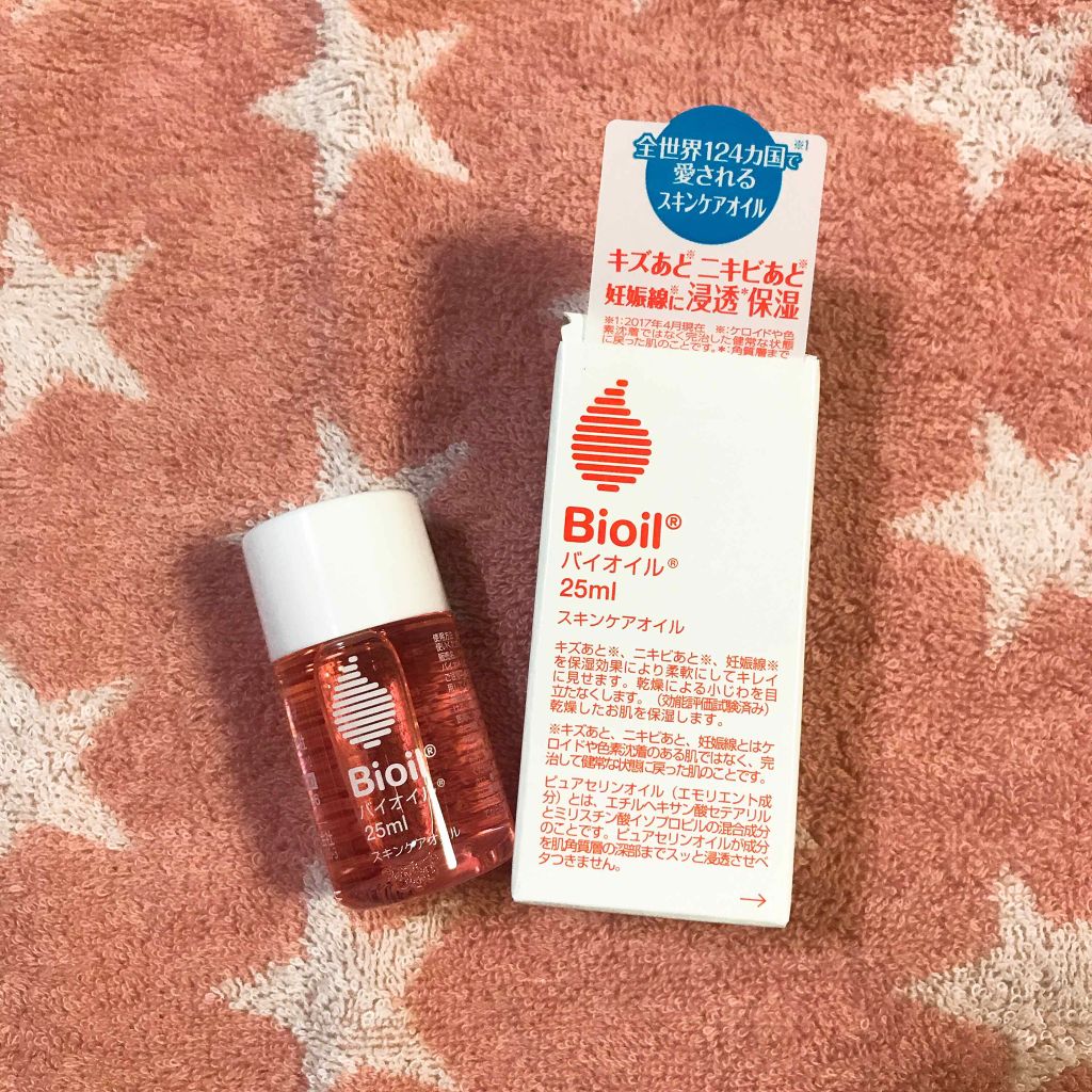 バイオイル/バイオイル/フェイスオイルを使ったクチコミ(2枚目)