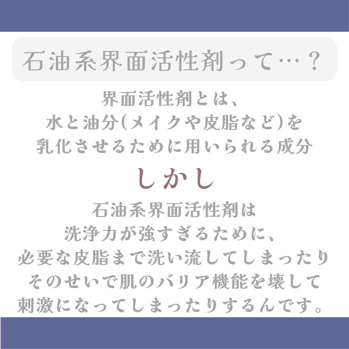 グリーンティー モイスチャークレンジングフォーム/ラウンドアラウンド/洗顔フォームを使ったクチコミ（2枚目）