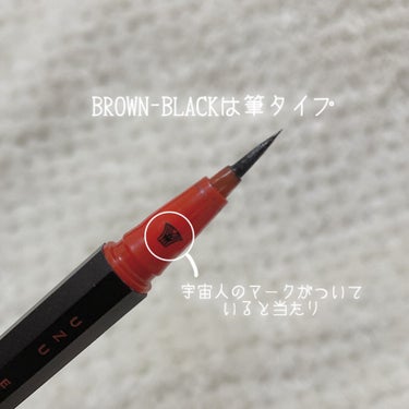 EYE OPENING LINER BROWN-BLACK/UZU BY FLOWFUSHI/リキッドアイライナーの画像