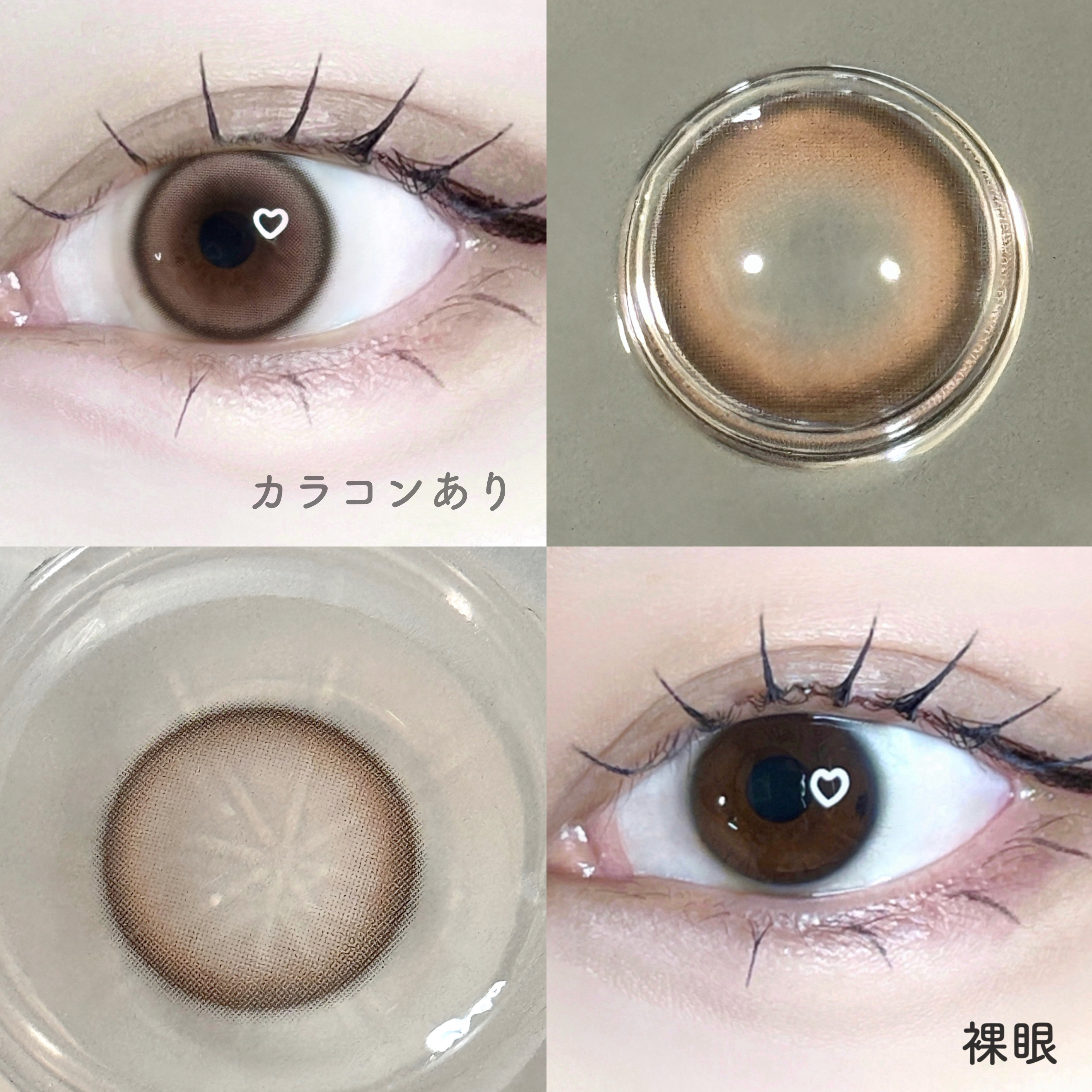 フォーエバーヤングクリスティン/Hapa kristin/１ヶ月（１MONTH）カラコンを使ったクチコミ（2枚目）