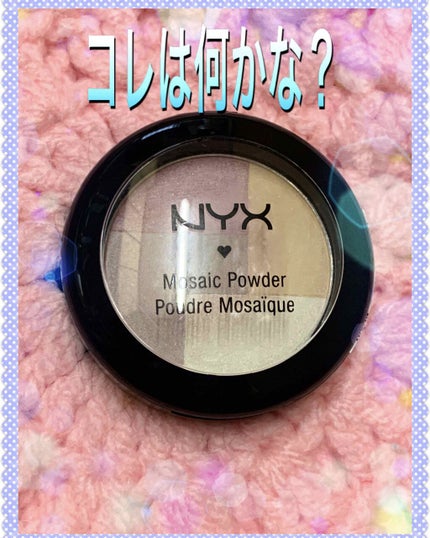 ハイグラス イルミネイティング パウダー 01 カラー・ムーン グロー/NYX Professional Makeup/パウダーハイライトの画像