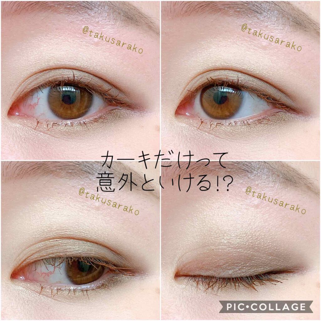 バイブラント リッチ リップスティック 07 漆火 -SHITSUBI/SUQQU/口紅を使ったクチコミ（2枚目）