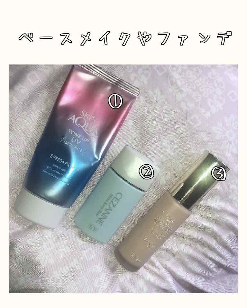 マットシフォン UVリキッドファンデ/KiSS/リキッドファンデーションを使ったクチコミ（2枚目）