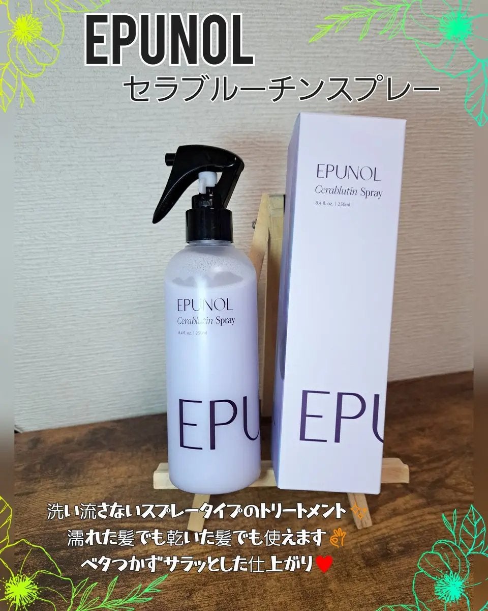 ðã®ãã¯ããŸãŸðæçš¿ããæ¹ãã©ãã! on LIPS ãEPUNOL_JPæ§ãã@Epunol_jpã»ã©ãã«ãŒãã³ã¹ã..ãïŒ1æç®ïŒ