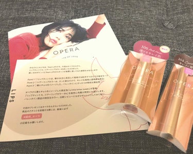 こんばんは🌙.*·̩͙.｡★*ﾟ
ルナです！
突然ですが、LIPS様のプレゼントで当選しました！\(*ˊᗜˋ*)/ﾊﾟﾌｰ!!
ありがとうございます!!!!💕💕
なので今回は画像の通りオペラ様提供のリッ