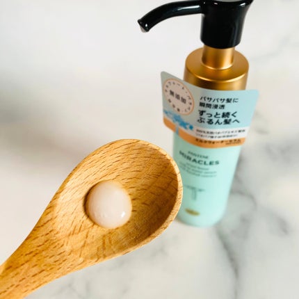 ミラクルズ うるおいブーストミルクウォーターセラム/パンテーン/アウトバストリートメントを使ったクチコミ(2枚目)