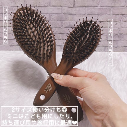 コンボパドルブラシ/john masters organics/ヘアブラシを使ったクチコミ(4枚目)