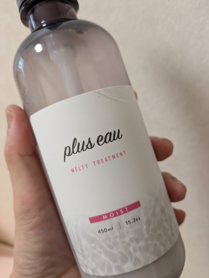 プリュスオー メルティシャンプー/メルティトリートメント/plus eau/市販シャンプーを使ったクチコミ(2枚目)