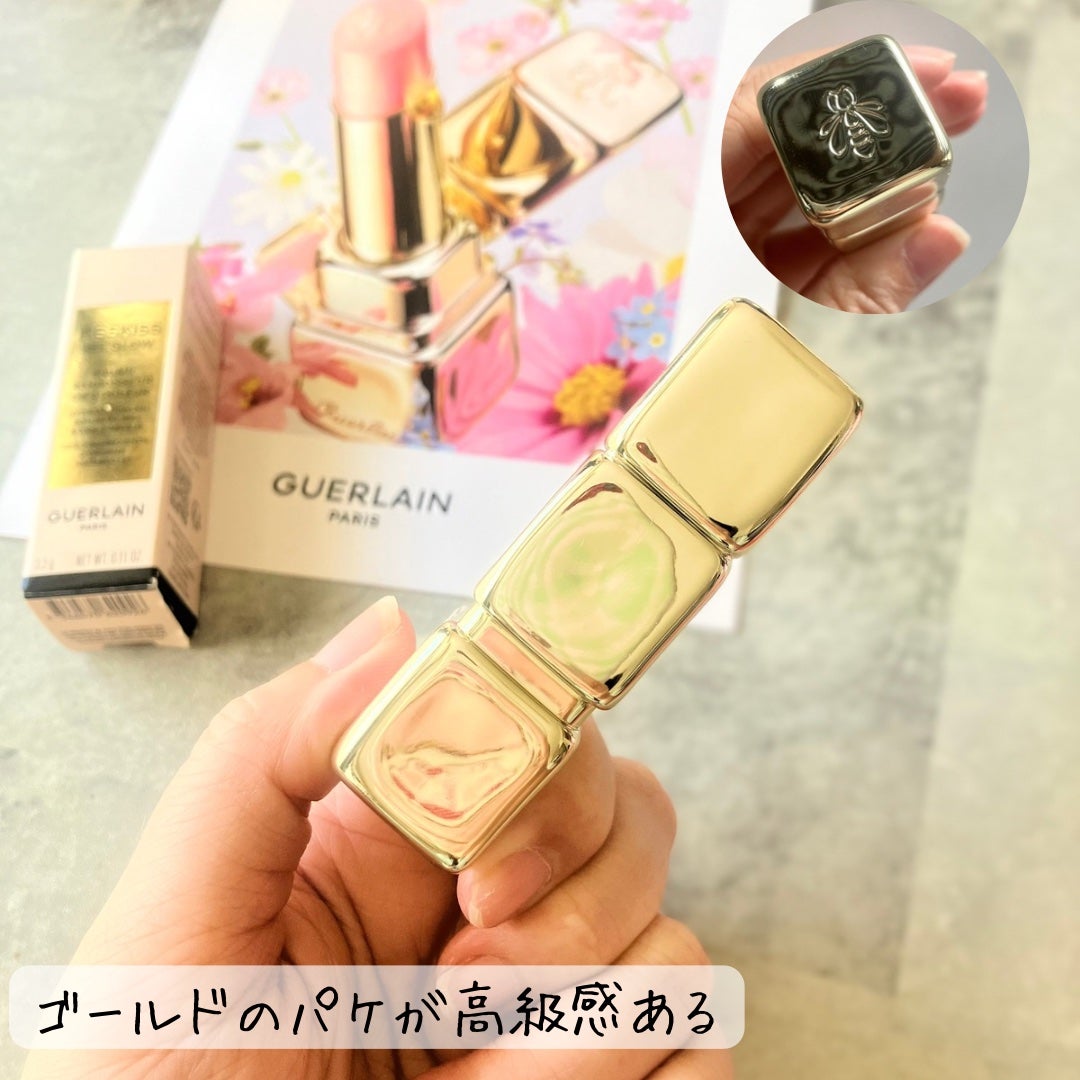 キスキス ビー グロウ パーリー/GUERLAIN/口紅を使ったクチコミ(4枚目)