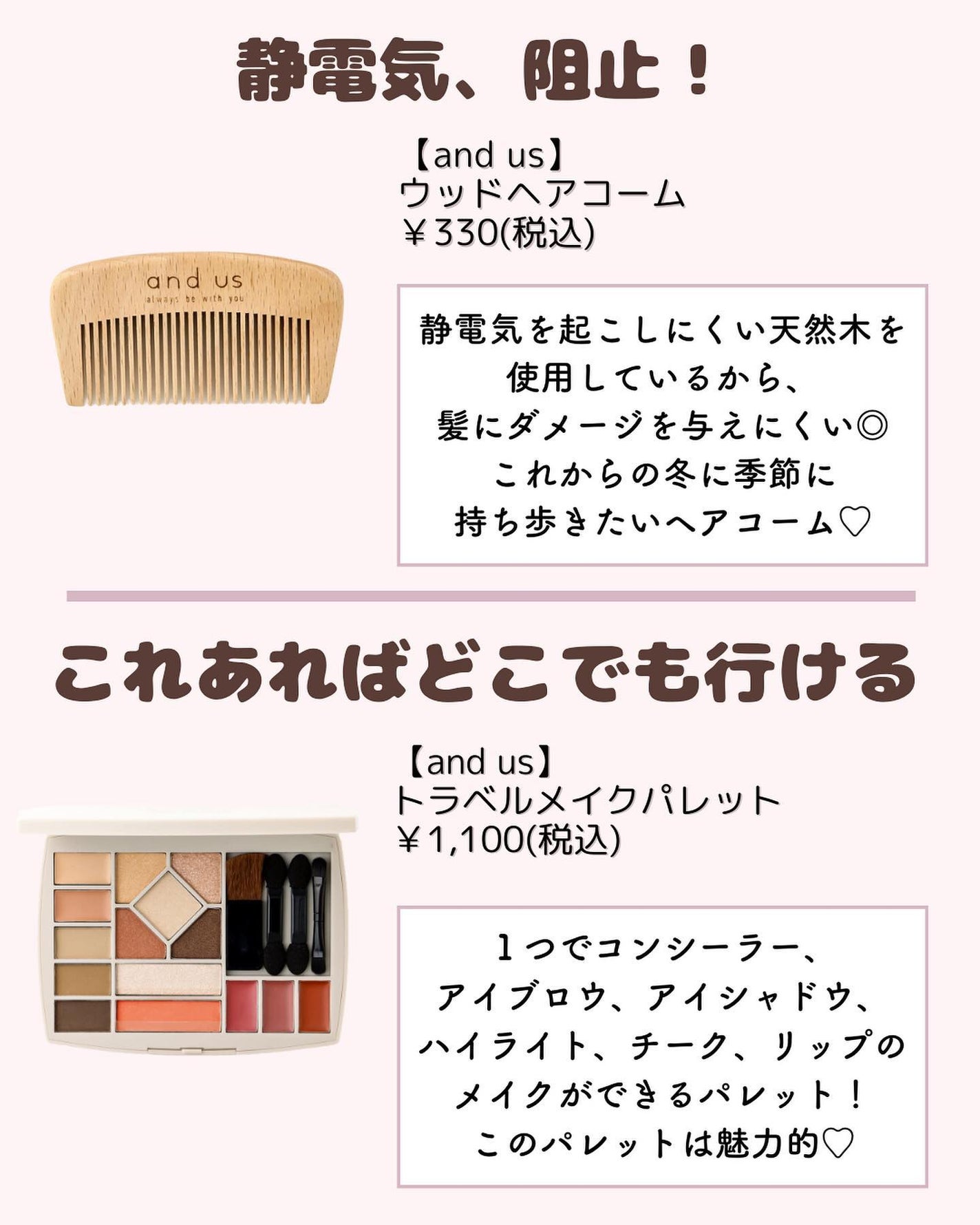 ðºð¬ðµðšðçŸå®¹ã¡ãã£ã¢ on LIPS ã@sena_biyouâïžâïžâïžä»ã®æçš¿ã¯ãã¡ãâšâšãã€ãã..ãïŒ7æç®ïŒ