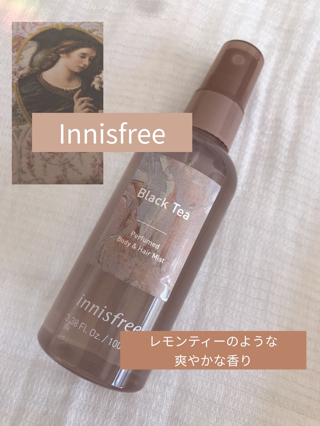 パフュームド ボディ＆ヘアミスト/innisfree/香水(その他)を使ったクチコミ（1枚目）