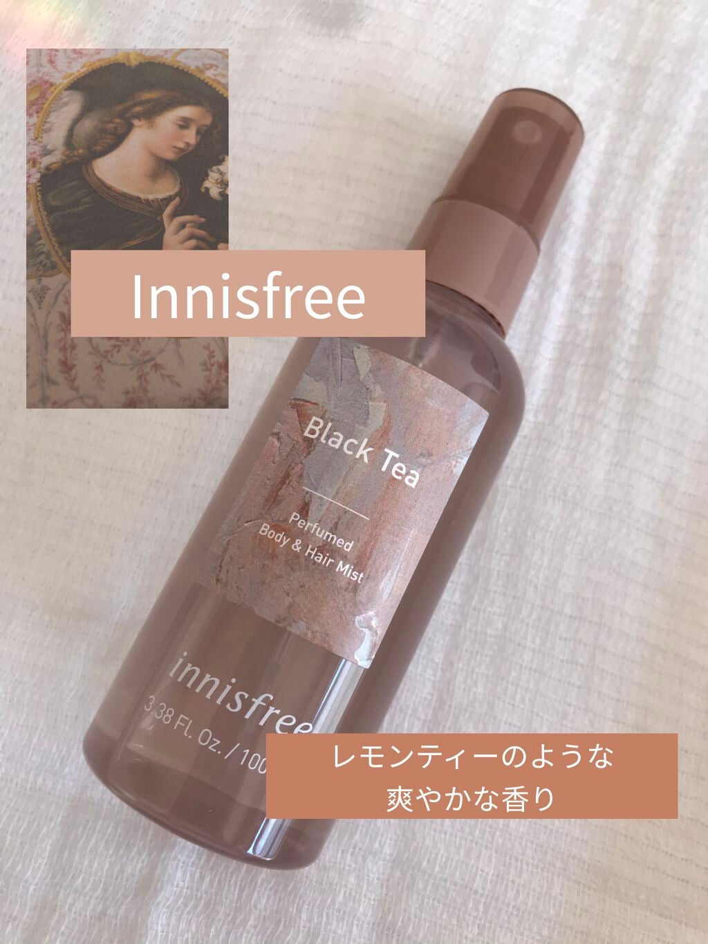 パフュームド ボディ&ヘアミスト/innisfree/香水(その他)を使ったクチコミ(1枚目)