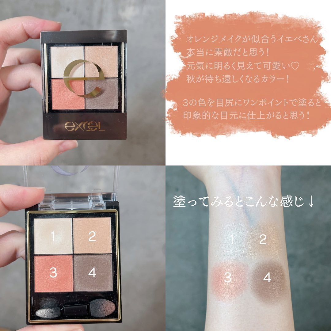 ããð(æçš¿ããæ¹ãã©ãã100ð©·) on LIPS ãexcelãªã¢ã«ã¯ããŒãºã·ã£ããŠCS01ãã©ã³ãã¿ããŒãã£Â¥1..ãïŒ3æç®ïŒ