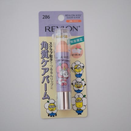 レブロン キス シュガー スクラブ/REVLON/リップスクラブを使ったクチコミ(1枚目)