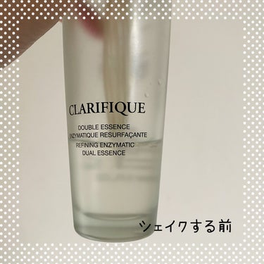 クラリフィック デュアル エッセンス ローション 150ml/LANCOME/化粧水を使ったクチコミ（2枚目）