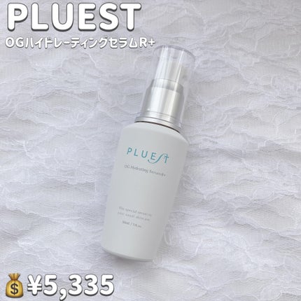 OG Hydrating Serum R+(OGハイドレーティングセラムRプラス)/PLUEST/美容液を使ったクチコミ(2枚目)