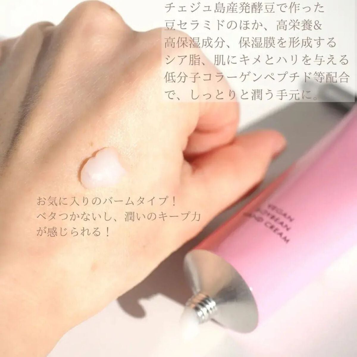 京ムラサキエディション/AMUSE/メイクアップキットを使ったクチコミ(4枚目)