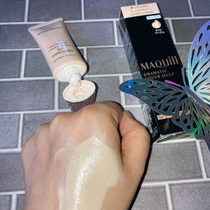 ドラマティック カバージェリー BB /マキアージュ/BBクリームを使ったクチコミ(4枚目)