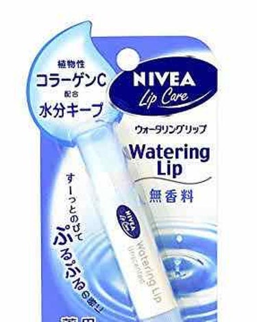 モイスチャーリップ ウォータータイプ 無香料/ニベア/リップケア・リップクリームを使ったクチコミ（1枚目）