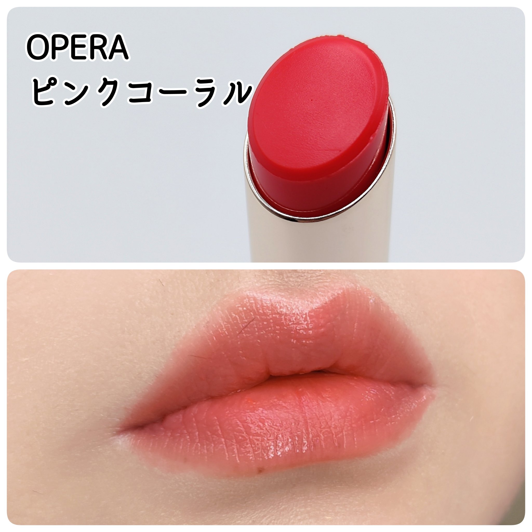 キル カバー メッシュ グロウ クッション キルカバー メッシュグロウクッション (ピンクエアケース) /CLIO/クッションファンデーションを使ったクチコミ（3枚目）