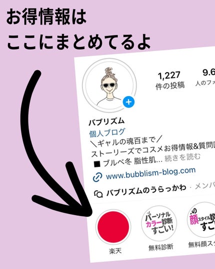 チーク ポップ/CLINIQUE/パウダーチークを使ったクチコミ(6枚目)