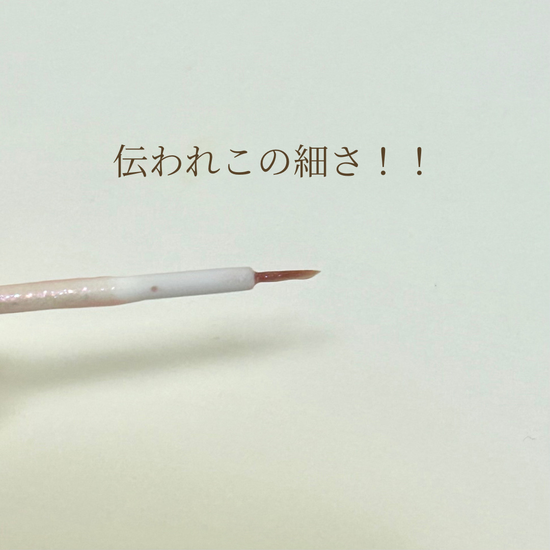 グロウリキッドライナー/CEZANNE/リキッドアイライナーを使ったクチコミ（2枚目）