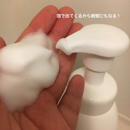 薬用泡洗顔/なめらか本舗/泡洗顔を使ったクチコミ(2枚目)