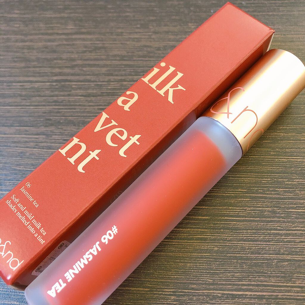 ミルクティーベルベットティント/rom&nd/リップティントを使ったクチコミ（1枚目）