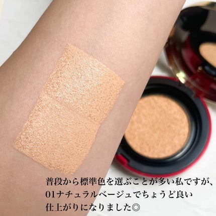 Aluce luce Plus クッションファンデーション/Aluce luce/クッションファンデーションを使ったクチコミ(4枚目)