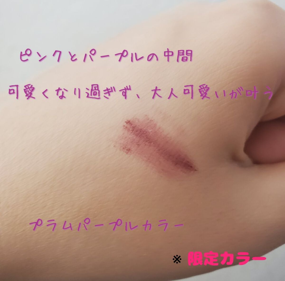 フィルム眉カラー/デジャヴュ/眉マスカラを使ったクチコミ(3枚目)