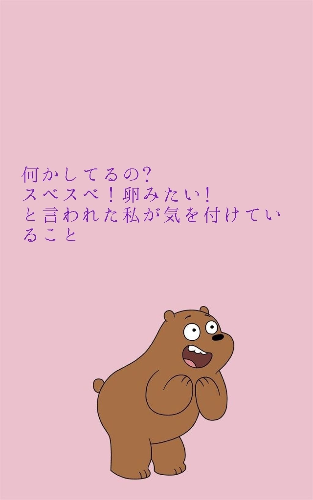 ハトムギ化粧水(ナチュリエ スキンコンディショナー R )/ナチュリエ/化粧水を使ったクチコミ(1枚目)