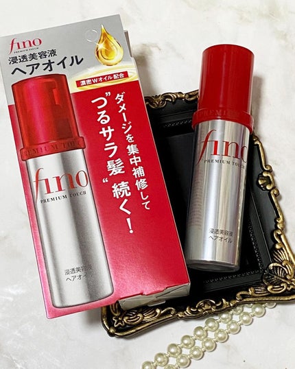 フィーノ プレミアムタッチ 濃厚美容液ヘアオイル/フィーノ/ヘアオイルを使ったクチコミ(1枚目)