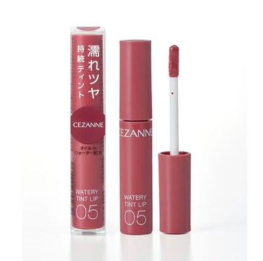 大洋製薬 ワセリンHG チューブ (化粧用油)のクチコミ「💄今までに使ったリップまとめ💄


ディオール アディクト リップ グロウ
001ピンク
すご.....」（3枚目）