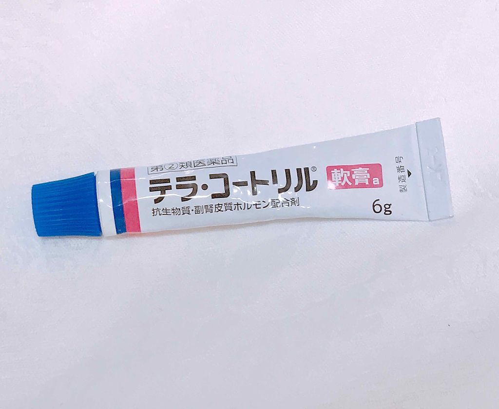 ニベア ディープモイスチャーリップ/ニベア/リップクリームを使ったクチコミ(2枚目)