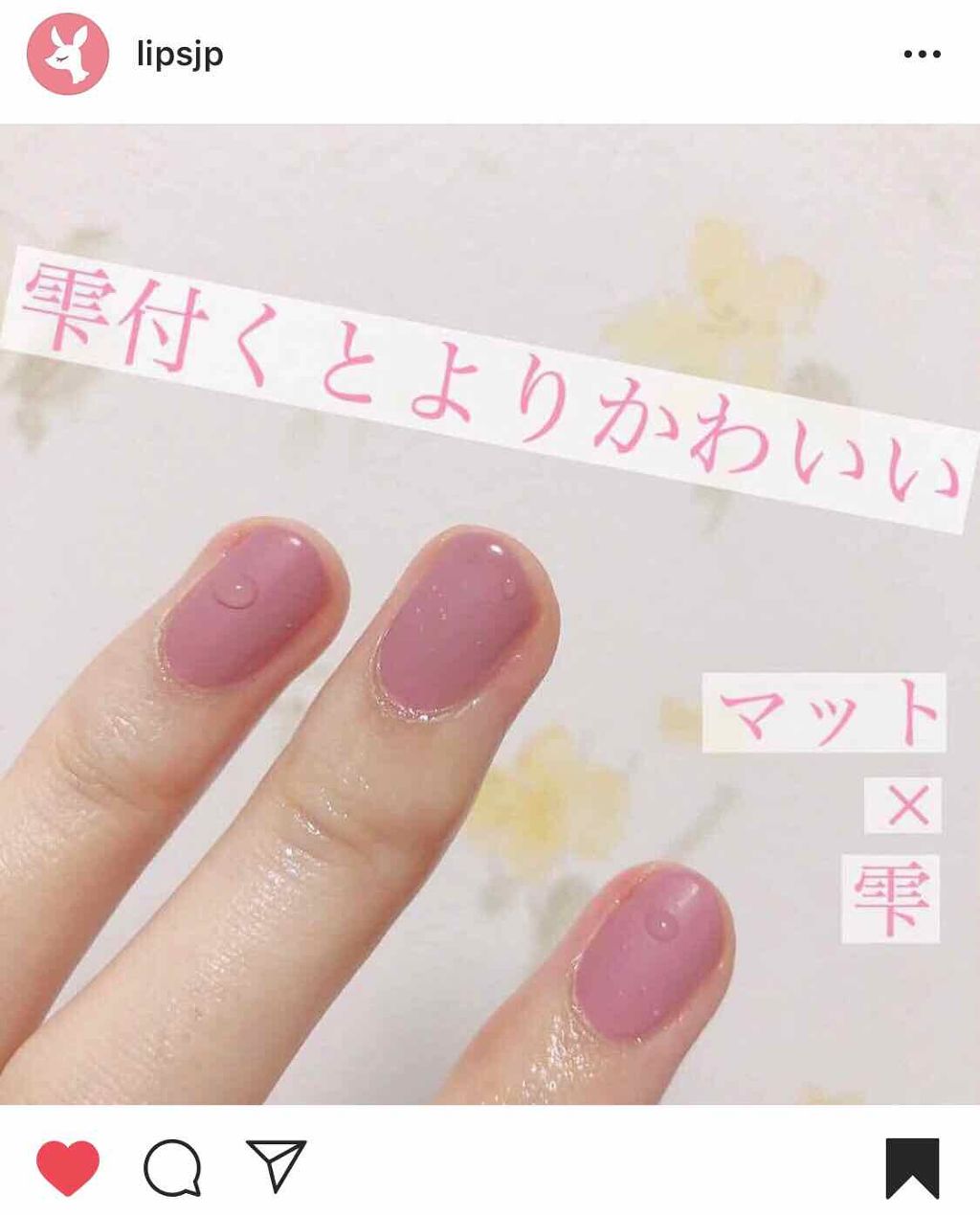 お知らせです/その他を使ったクチコミ（2枚目）