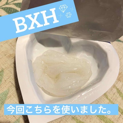 バイオカプセルインラブ・ミー・マスク(BTS グローバルエディション)セット/MEDIHEAL/シートマスク・パックを使ったクチコミ(3枚目)