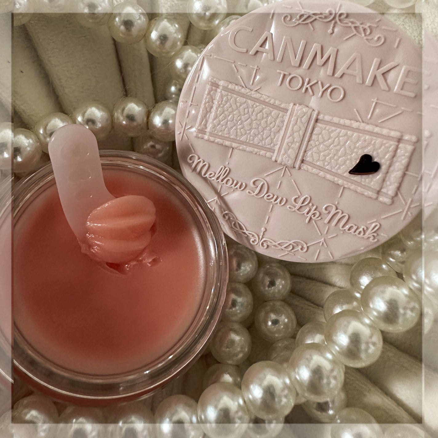 メロウデューリップマスク/キャンメイク/リップマスクを使ったクチコミ(3枚目)