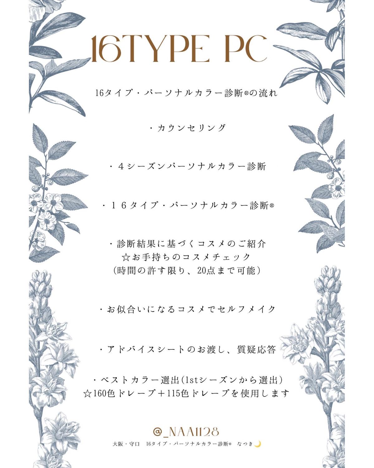 グロウリキッドライナー/CEZANNE/リキッドアイライナーを使ったクチコミ(7枚目)