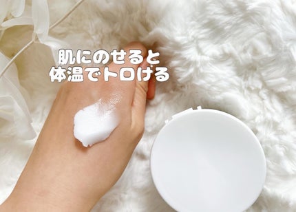 クレンジングバーム/otaf:/クレンジングバームを使ったクチコミ(3枚目)