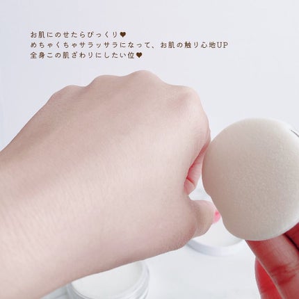 ゴッドパウダー/ラ・メイキャ/ルースパウダーを使ったクチコミ(6枚目)