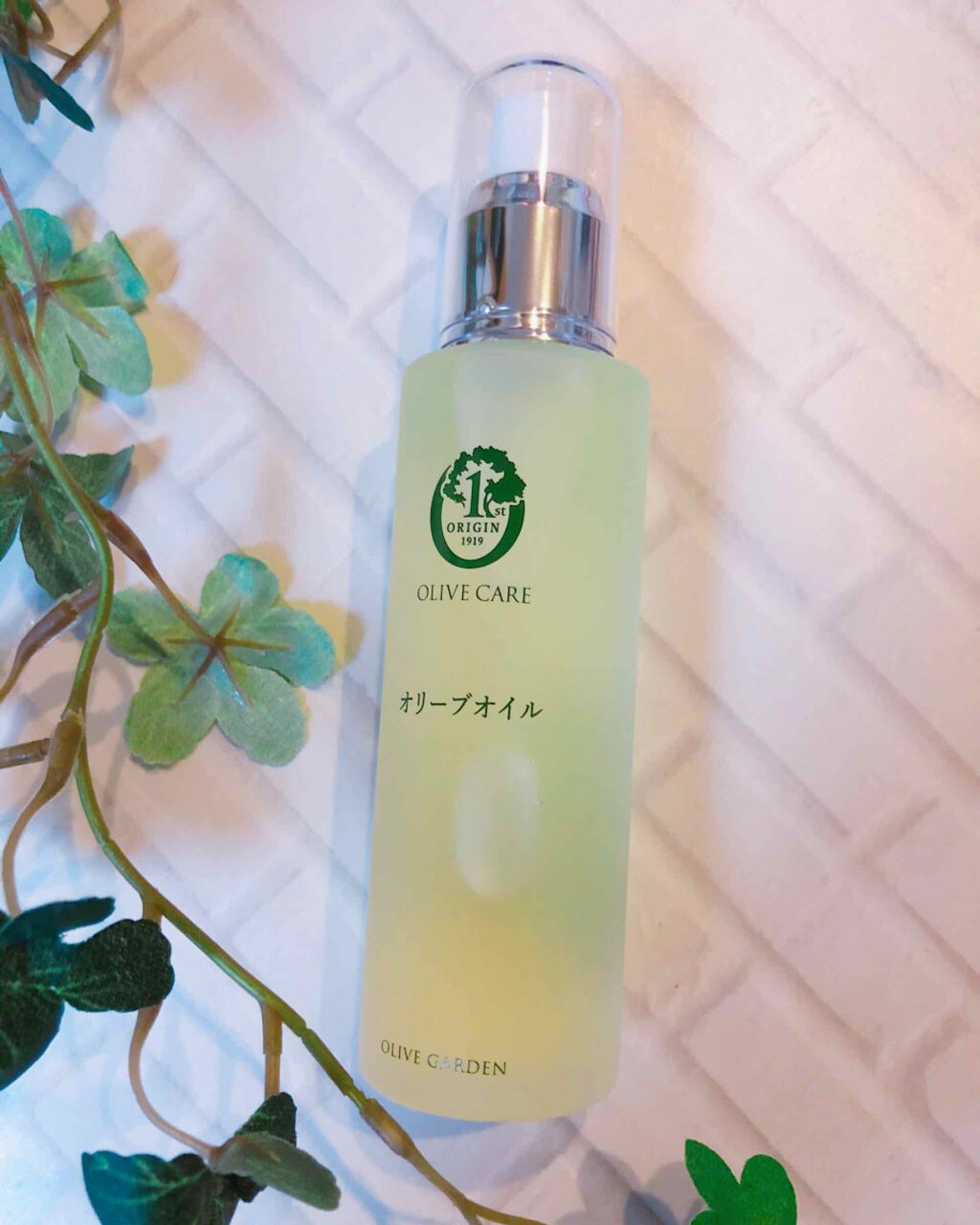 オリーブ園バージンオリーブオイル/小豆島オリーブ園/フェイスオイルを使ったクチコミ（1枚目）