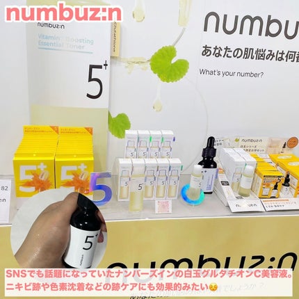 ネーミング レイヤード フィットクッション/NAMING./クッションファンデーションを使ったクチコミ(6枚目)