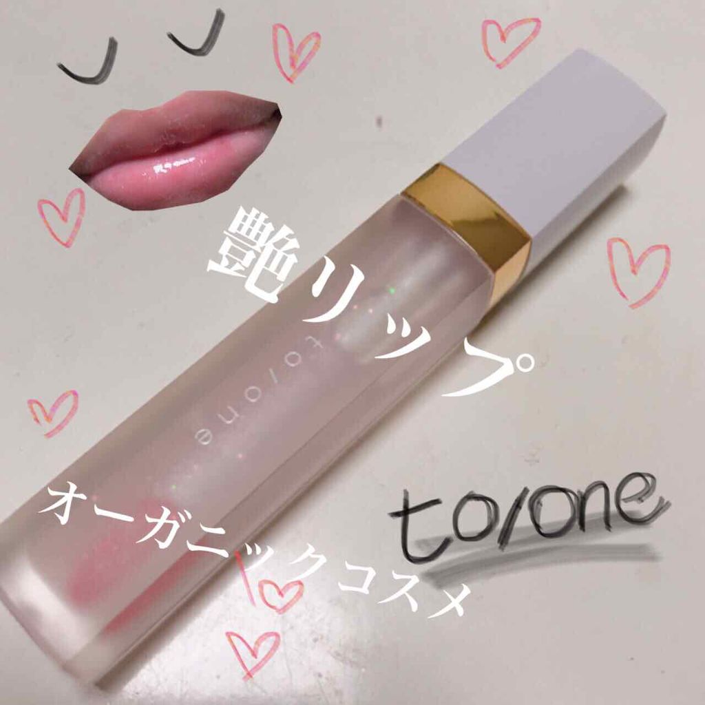 トーン ペタル エッセンス グロス/to/one/リップグロスを使ったクチコミ（1枚目）