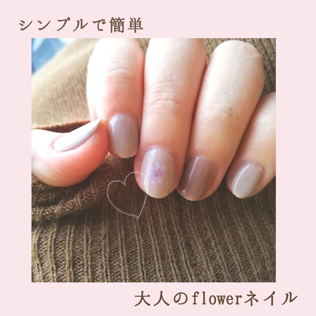 ジェルネイル/ジェルミーワン/ジェルネイルを使ったクチコミ（1枚目）