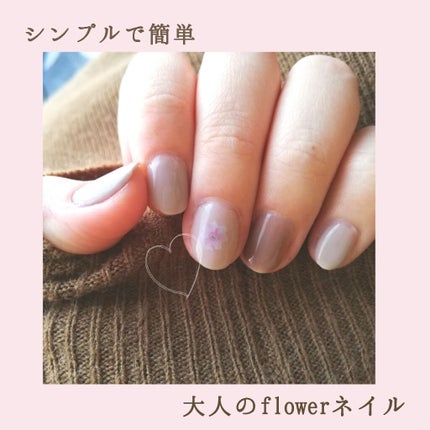 ジェルネイル/ジェルミーワン/ジェルネイルを使ったクチコミ(1枚目)