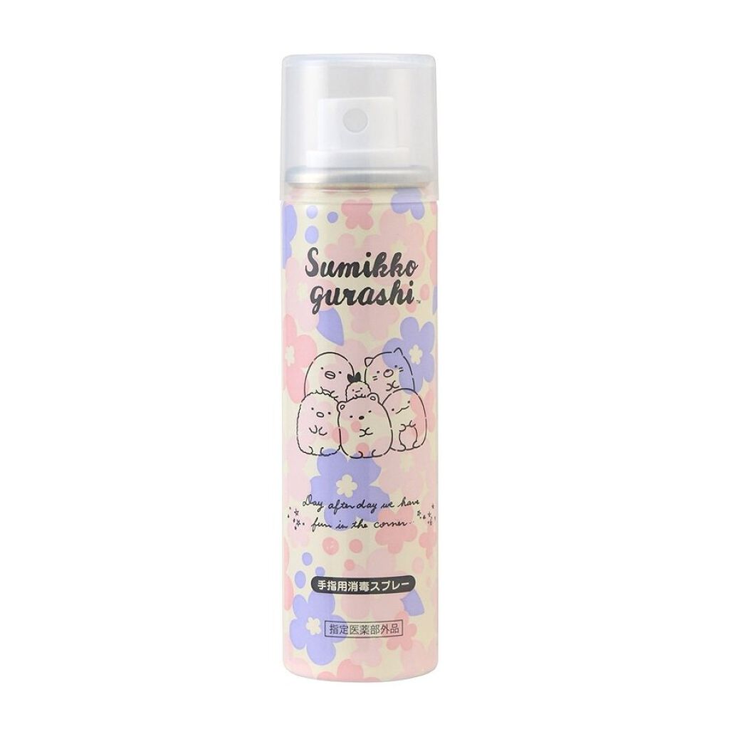RACE すみっコぐらし 手指用消毒スプレー