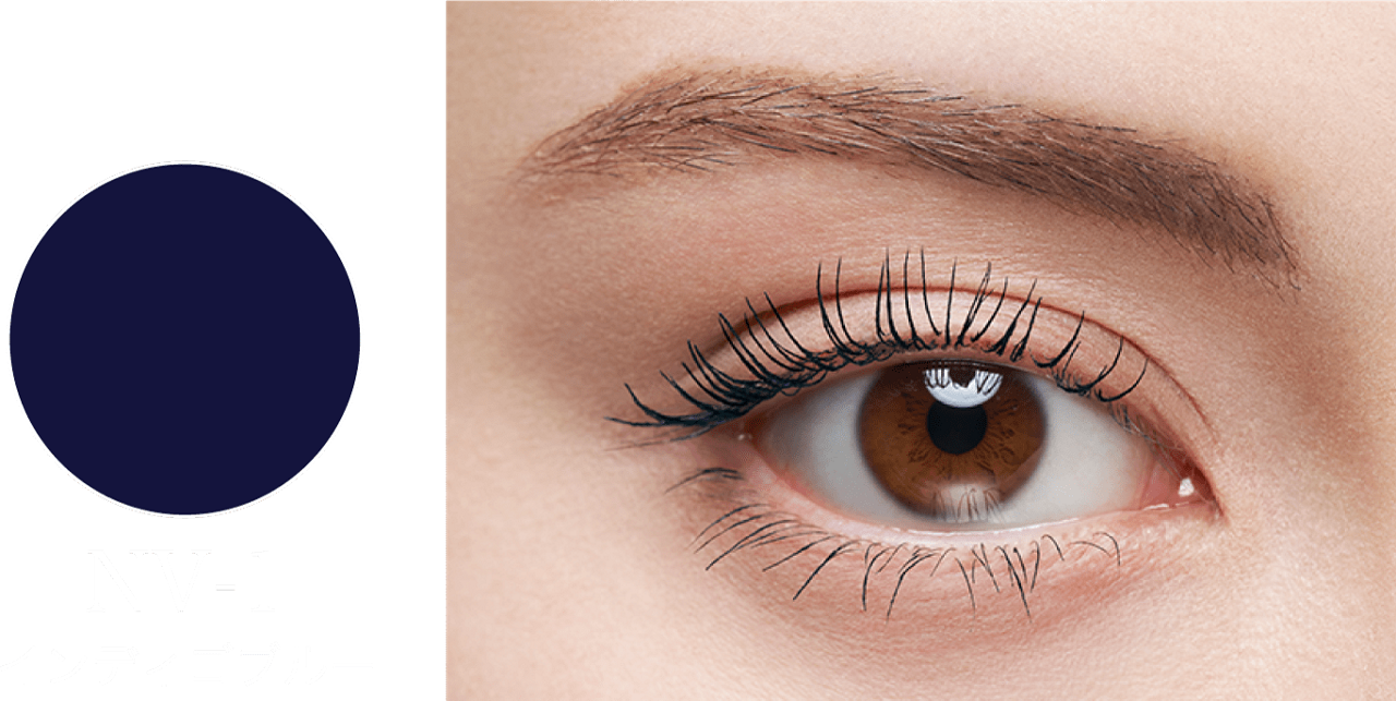 ケイト カールアウェイキングマスカラ NV-1 インディゴブルー(限定色)